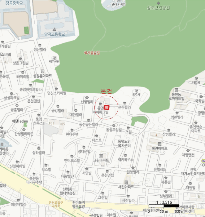 서울특별시 관악구 봉천동 649-22 4층401호 다세대(빌라) 경매 사진 23
