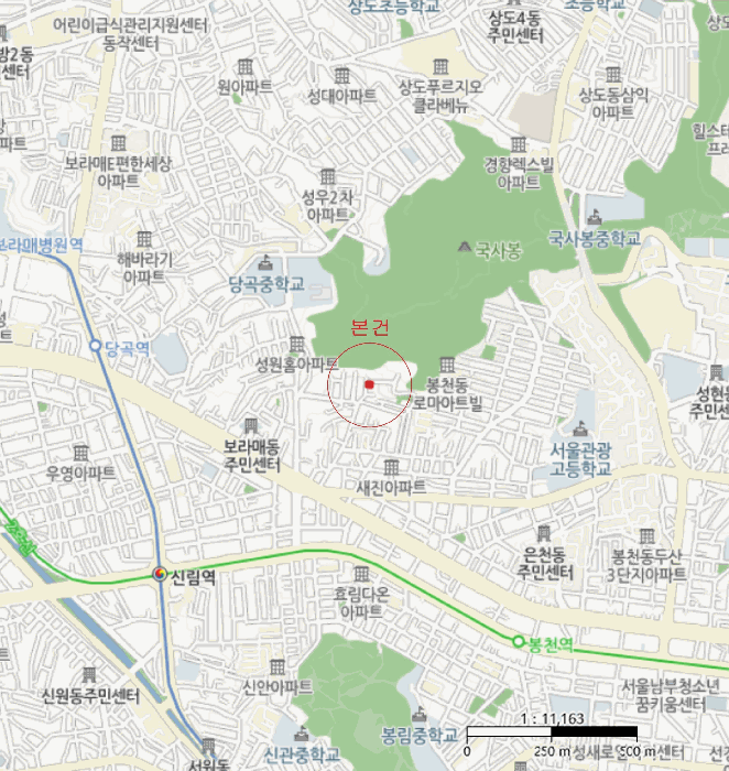 서울특별시 관악구 봉천동 649-22 4층401호 다세대(빌라) 경매 사진 22