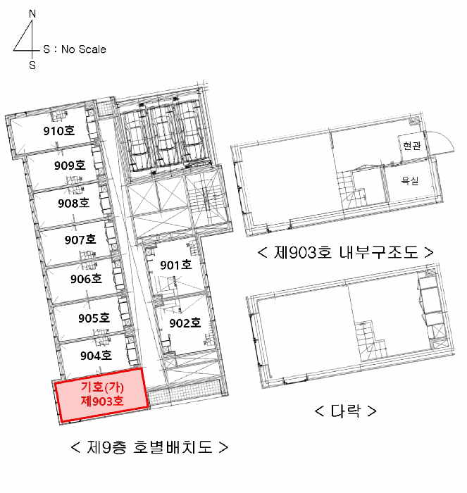 서울특별시 관악구 신림동 1568-5 더위일관악파크뷰 9층903호 외 1필지 오피스텔(주거) 경매 사진 14