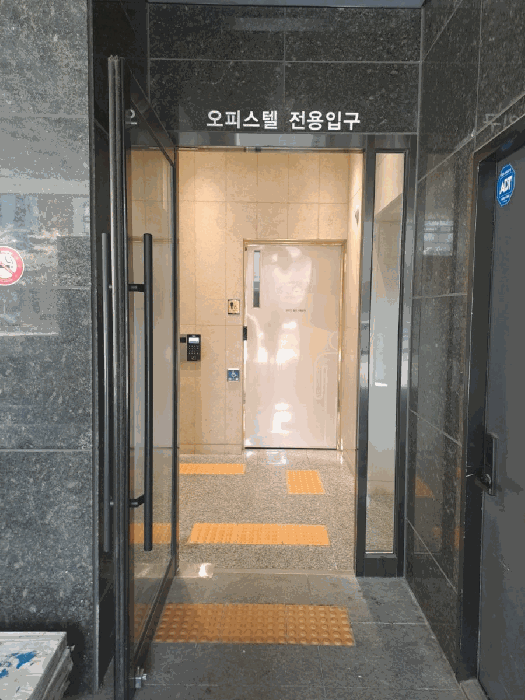 서울특별시 관악구 신림동 1568-5 더위일관악파크뷰 9층903호 외 1필지 오피스텔(주거) 경매 사진 7