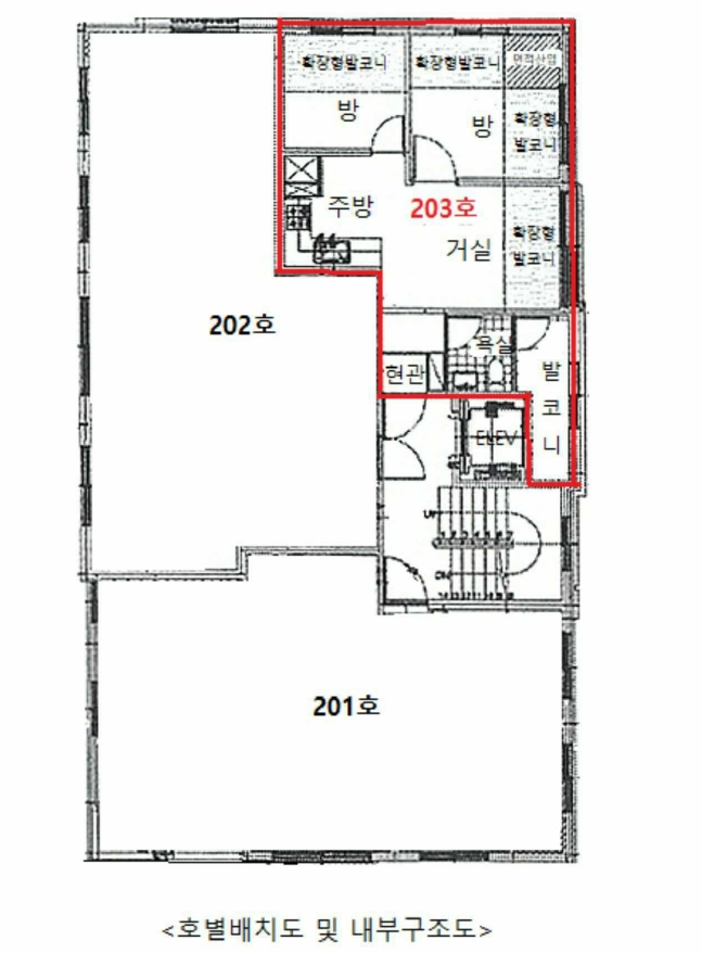서울특별시 관악구 신림동 1663-26 헤렌빌리지 101동 2층203호 다세대(빌라) 경매 사진 28
