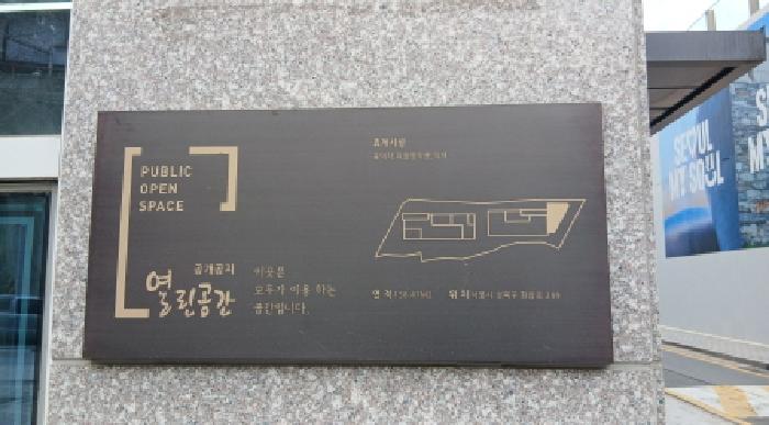 서울특별시 성북구 장위동 8-2 석계역한일노벨리아시티 3층317호 외 7필지 도시형생활주택 경매 사진 3