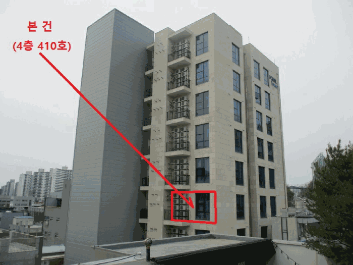 서울특별시 동대문구 장안동 146-18 동일타워 4층 410호 외 1필지 오피스텔(주거) 경매 사진 5