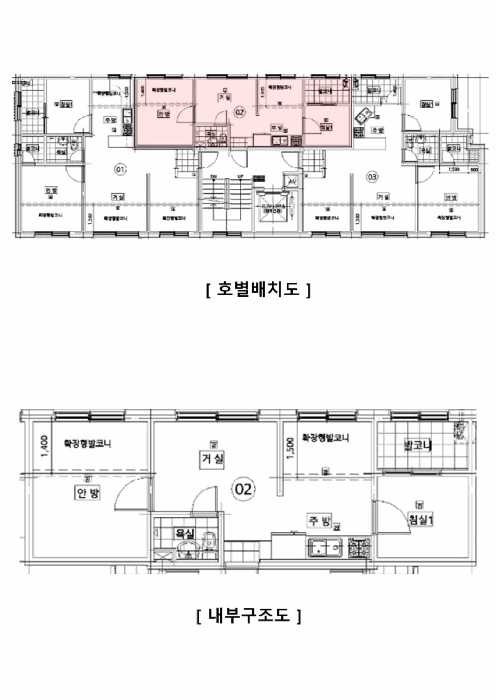 서울특별시 도봉구 도봉동 583-22 타운벨리2 103동 2층 202호 다세대(빌라) 경매 사진 20