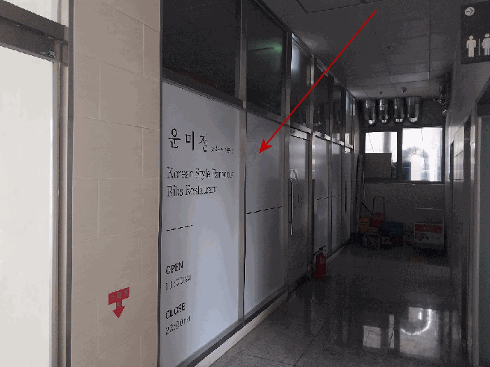 경기도 파주시 야당동 1041 1층102호 근린상가 경매 사진 15