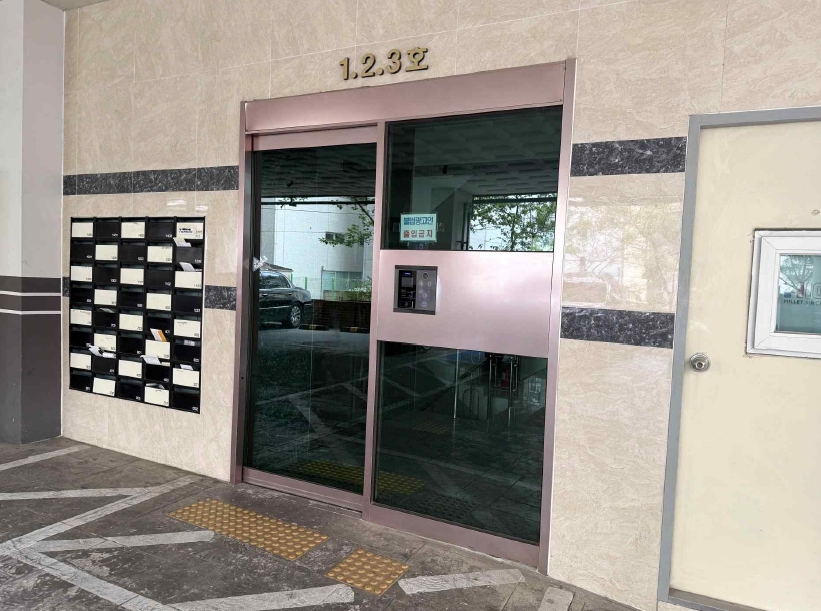 인천광역시 부평구 부평동 341-88 하임스토리 7층703호 외 2필지 오피스텔(주거) 경매 사진 4