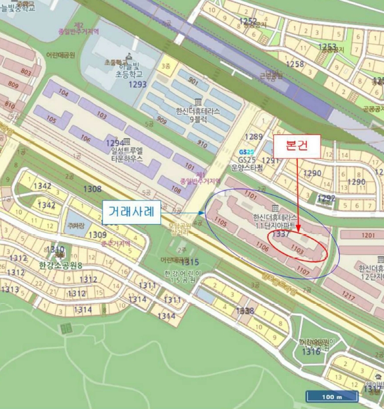 경기도 김포시 운양동 1337-1 한신더휴테라스11 1103동 2층 202호 다세대(빌라) 경매 사진 14