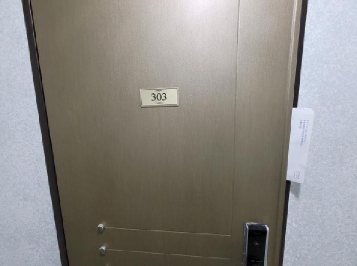 경기도 김포시 양촌읍 학운리 3276 근린주택 경매 사진 44