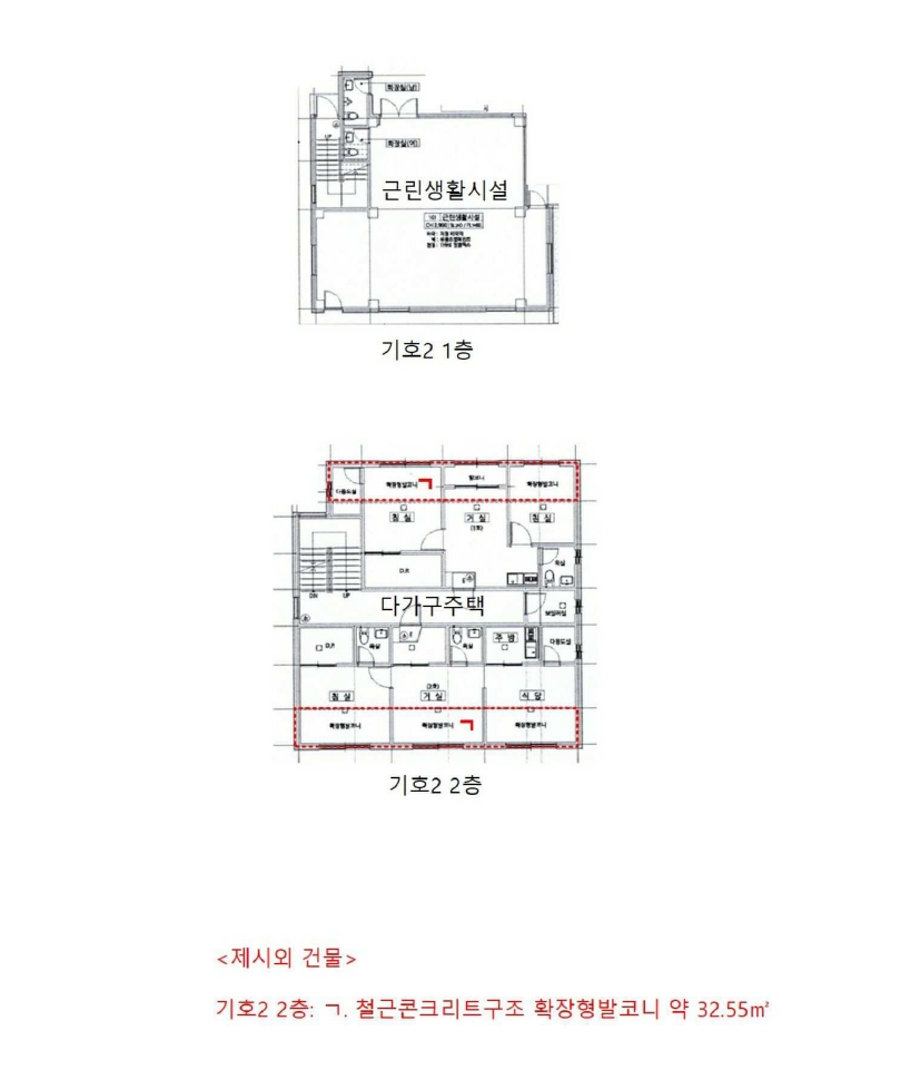 경기도 김포시 양촌읍 학운리 3276 근린주택 경매 사진 52