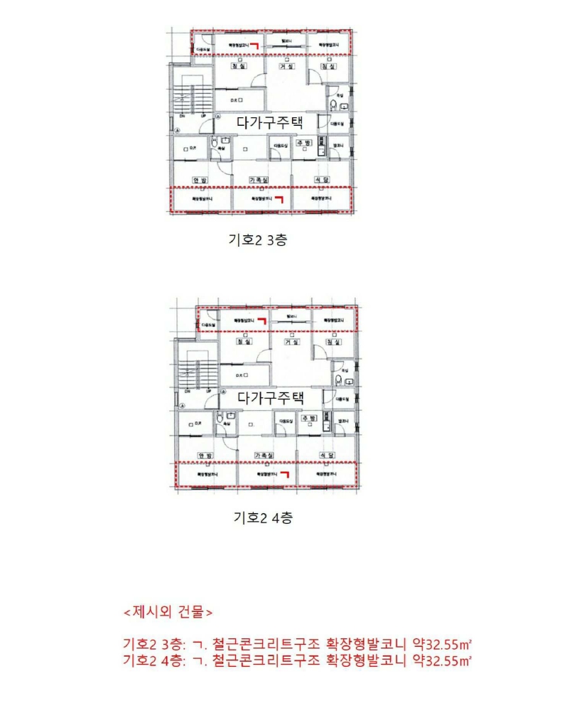 경기도 김포시 양촌읍 학운리 3276 근린주택 경매 사진 53