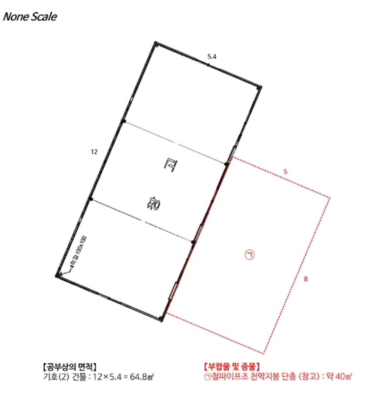 경기도 김포시 하성면 석탄리 672-9 창고 경매 사진 26