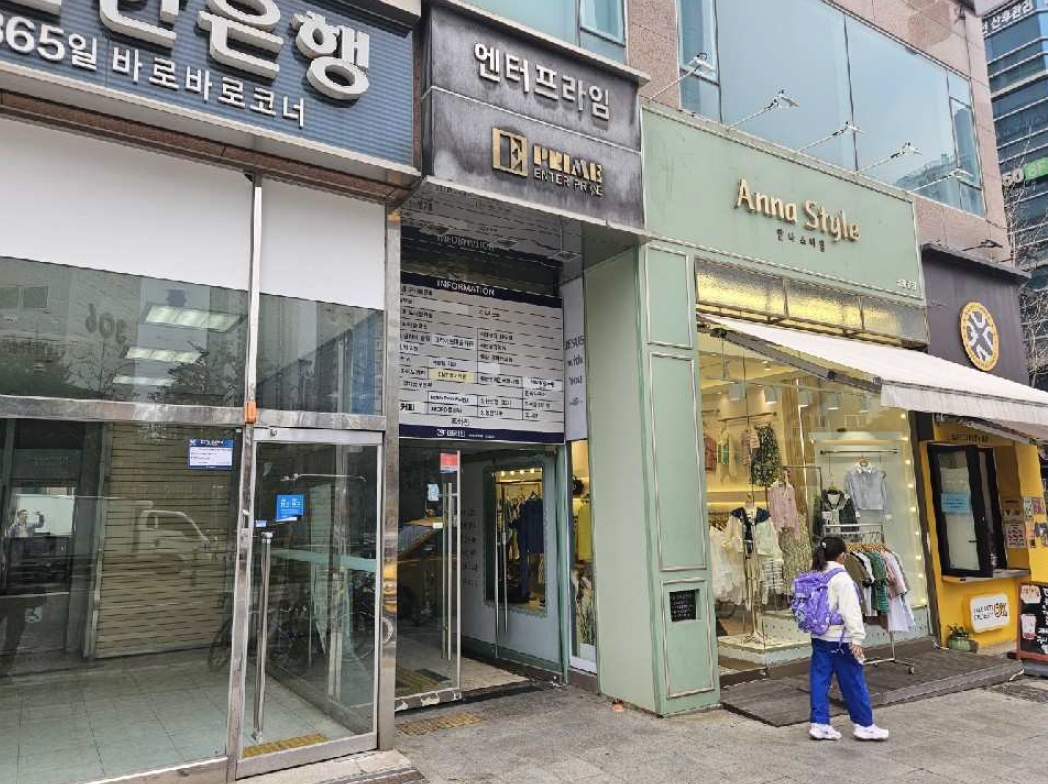 경기도 화성시 반송동 103-11 엔터프라임빌딩 8층810호 근린상가 경매 사진 11