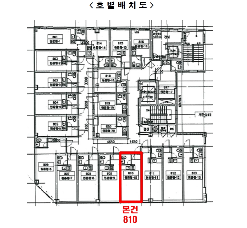 경기도 화성시 반송동 103-11 엔터프라임빌딩 8층810호 근린상가 경매 사진 15