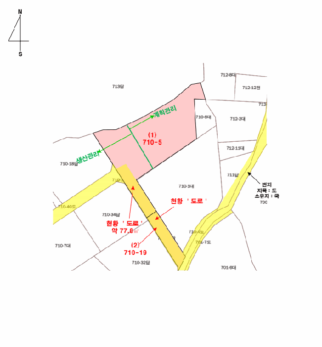 경기도 광주시 퇴촌면 관음리 710-5 외 1필지 답 경매 사진 11