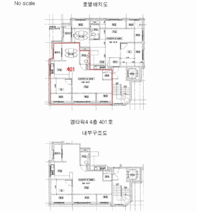 경기도 평택시 신장동 190-3 엠타워4 4층401호 외 1필지 도시형생활주택 경매 사진 13
