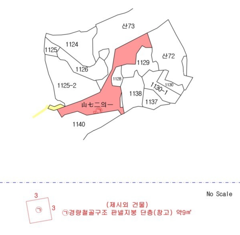 충청북도 옥천군 동이면 지양리 산72-1 임야 경매 사진 32