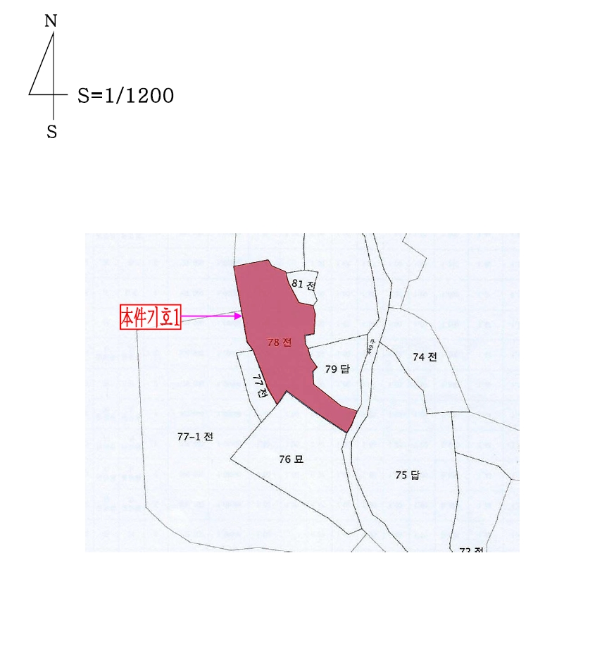 충청남도 논산시 벌곡면 조동리 78 전 경매 사진 5