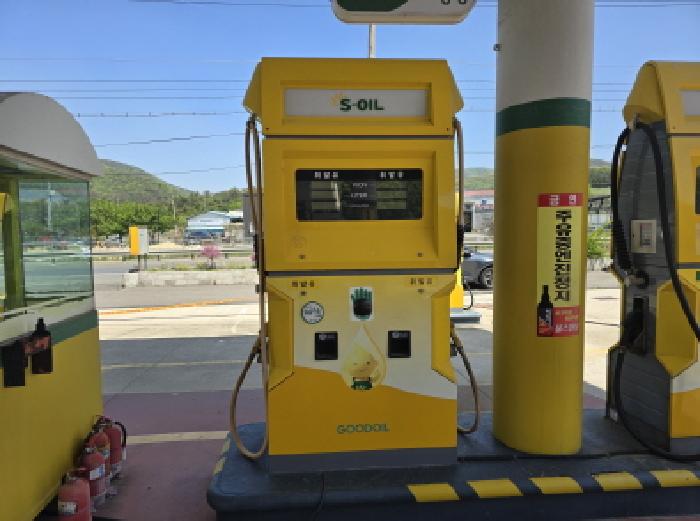 경상북도 영천시 고경면 석계리 285 외 2필지 위험물저장및처리시설 경매 사진 1