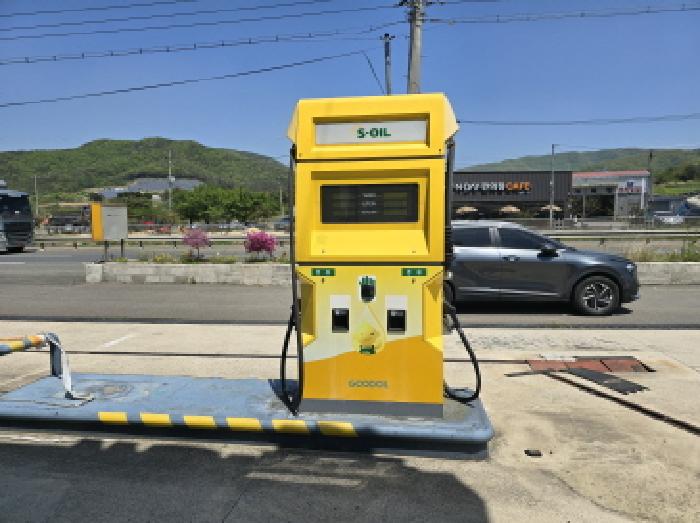 경상북도 영천시 고경면 석계리 285 외 2필지 위험물저장및처리시설 경매 사진 3