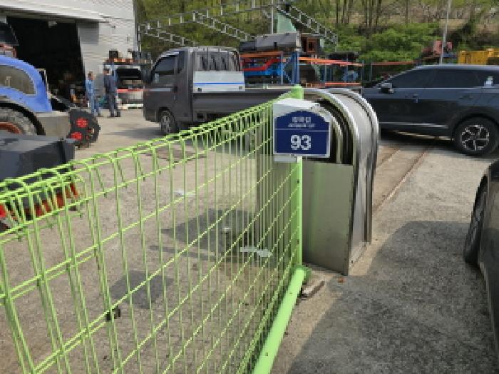 경상북도 영천시 대창면 구지리 1206 공장 경매 사진 19