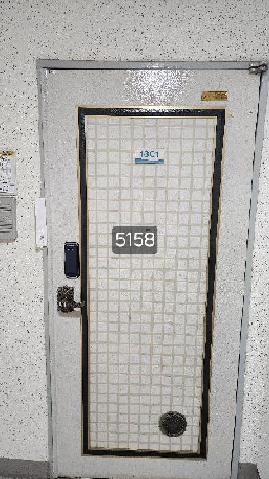 부산광역시 해운대구 좌동 1375 경남아너스빌 105동 13층1301호 아파트 경매 사진 11