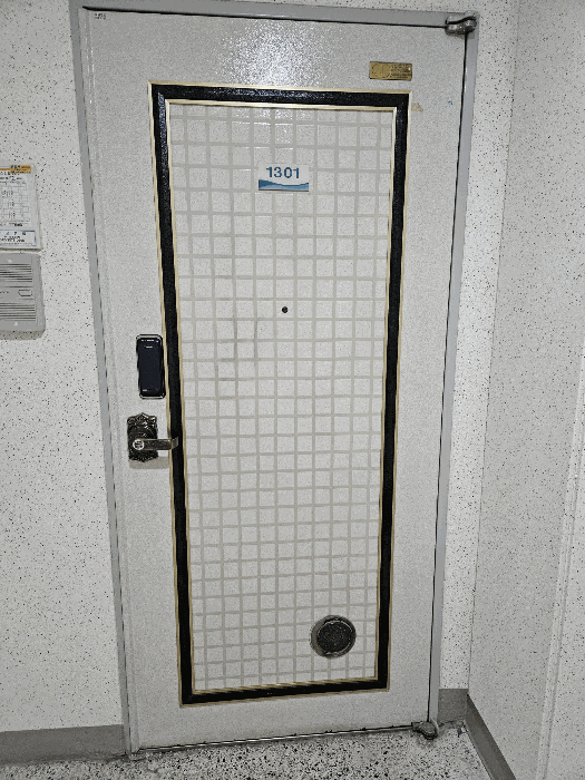 부산광역시 해운대구 좌동 1375 경남아너스빌 105동 13층1301호 아파트 경매 사진 15