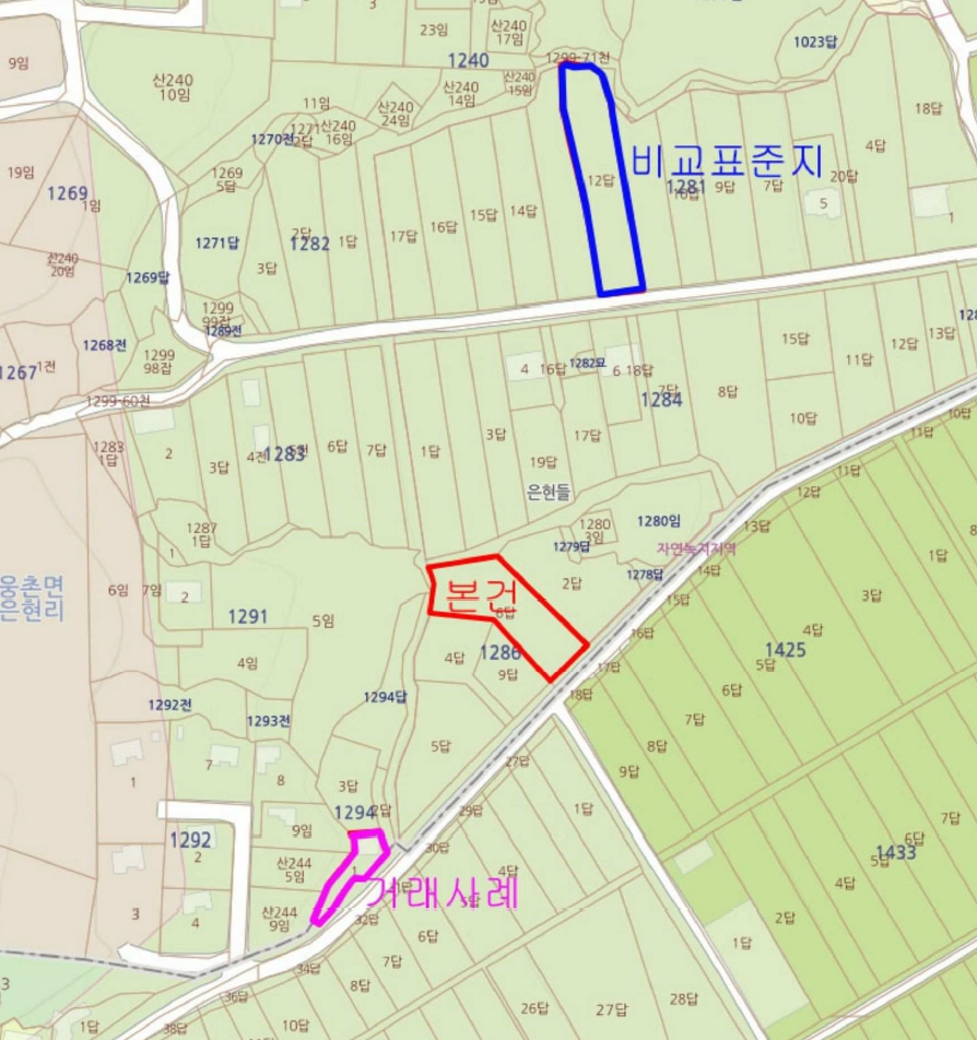 울산광역시 울주군 웅촌면 은현리 1286-6 답 경매 사진 14