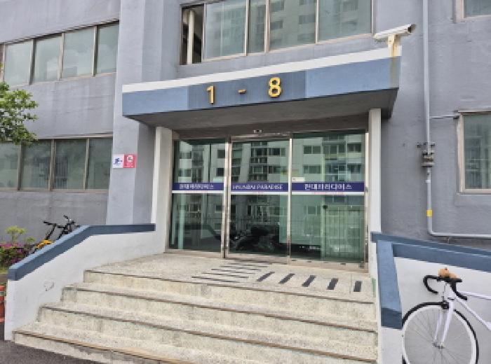 울산광역시 동구 화정동 851 현대아파트 703동 9층905호 아파트 경매 사진 16