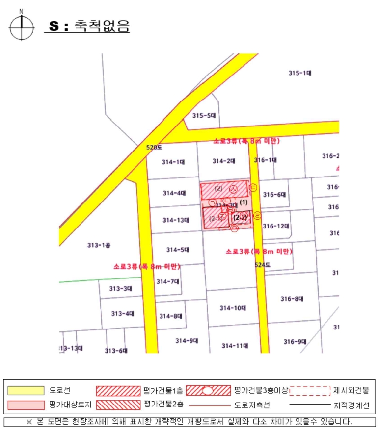 경상남도 진주시 상평동 314-3 공장 경매 사진 72