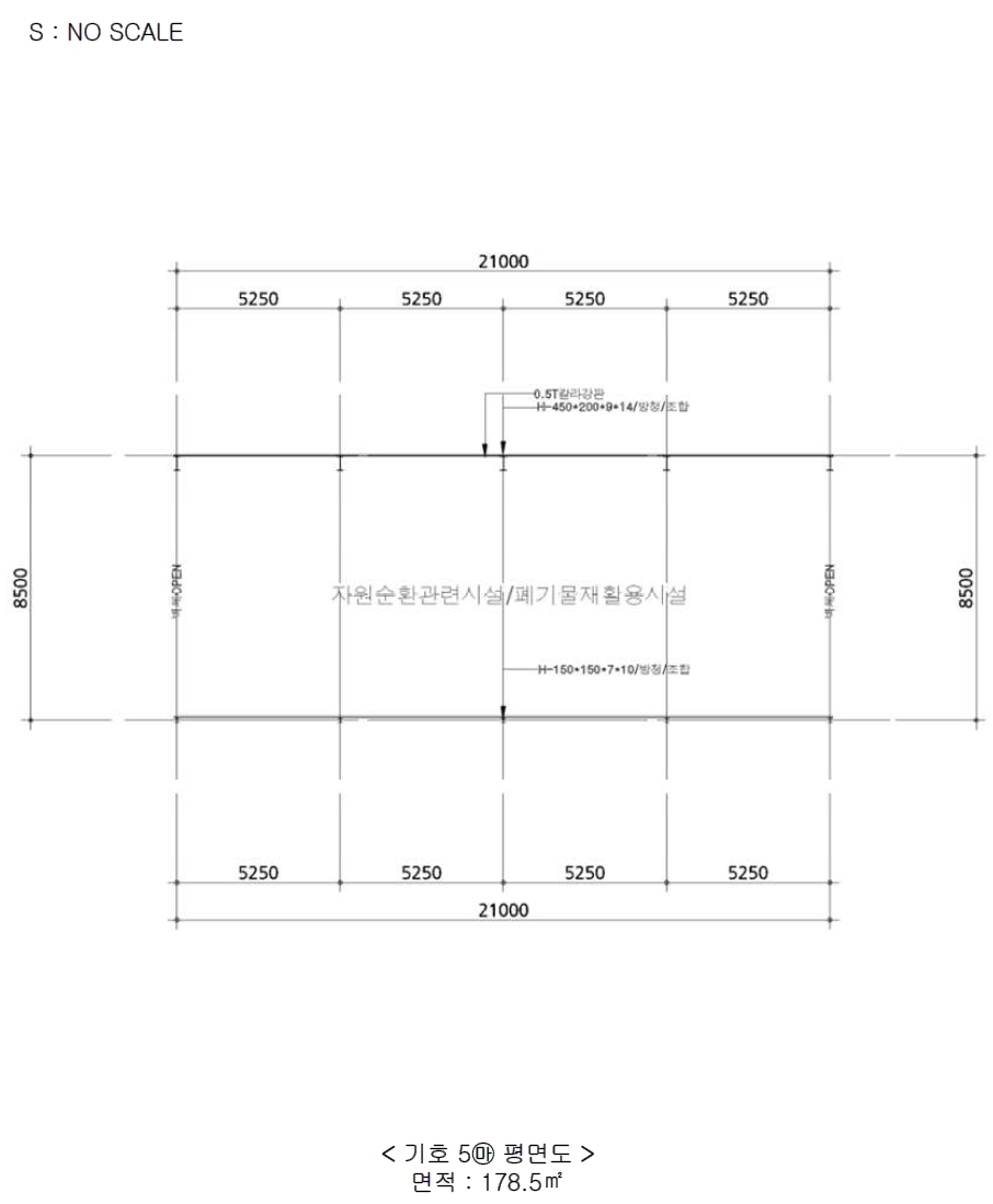 전라남도 신안군 압해읍 분매리 596-185 외 5필지 분뇨및쓰레기처리 경매 사진 6