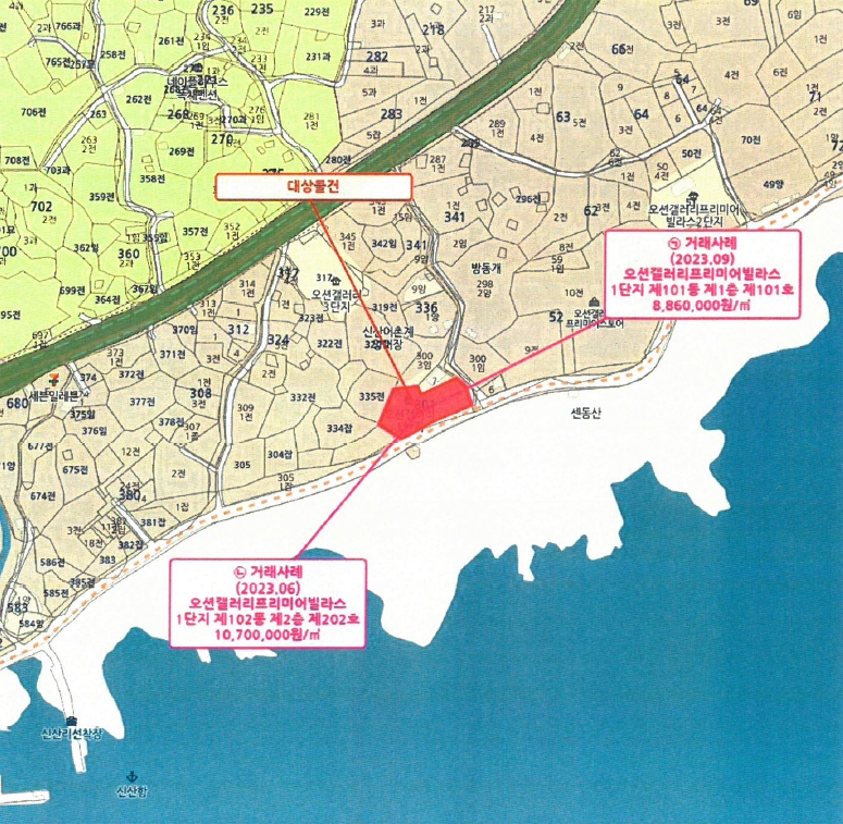 제주특별자치도 서귀포시 성산읍 신산리 301-1 오션갤러리프리미어빌라스1단지 103동 1층 101호 다세대(빌라) 경매 사진 18