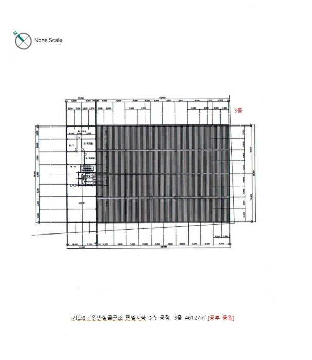 경남 사천시 사남면 방지리 669 공장 경매 사진 72