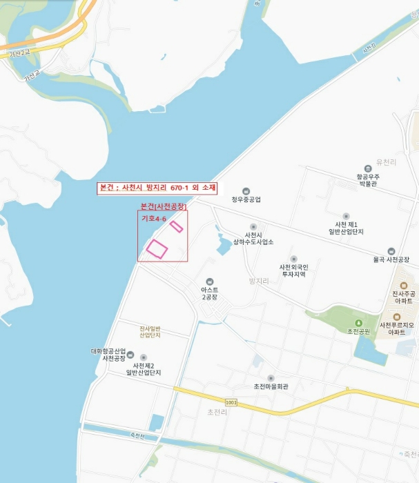 경남 사천시 사남면 방지리 669 공장 경매 사진 74