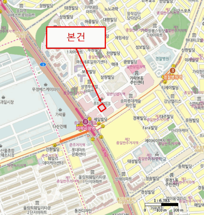 서울특별시 송파구 가락동 99-1 4층401호 오피스텔 경매 사진 28