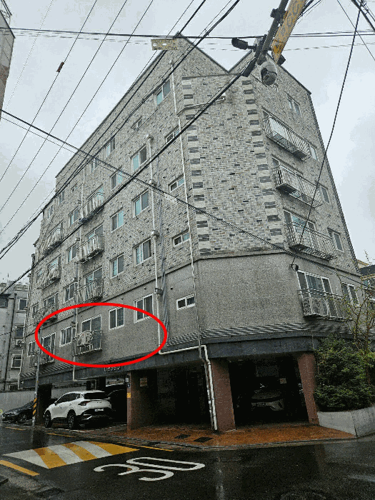 서울특별시 은평구 역촌동 64-29 다원쉐르빌 2층202호 외 1필지 다세대주택 경매 사진 8