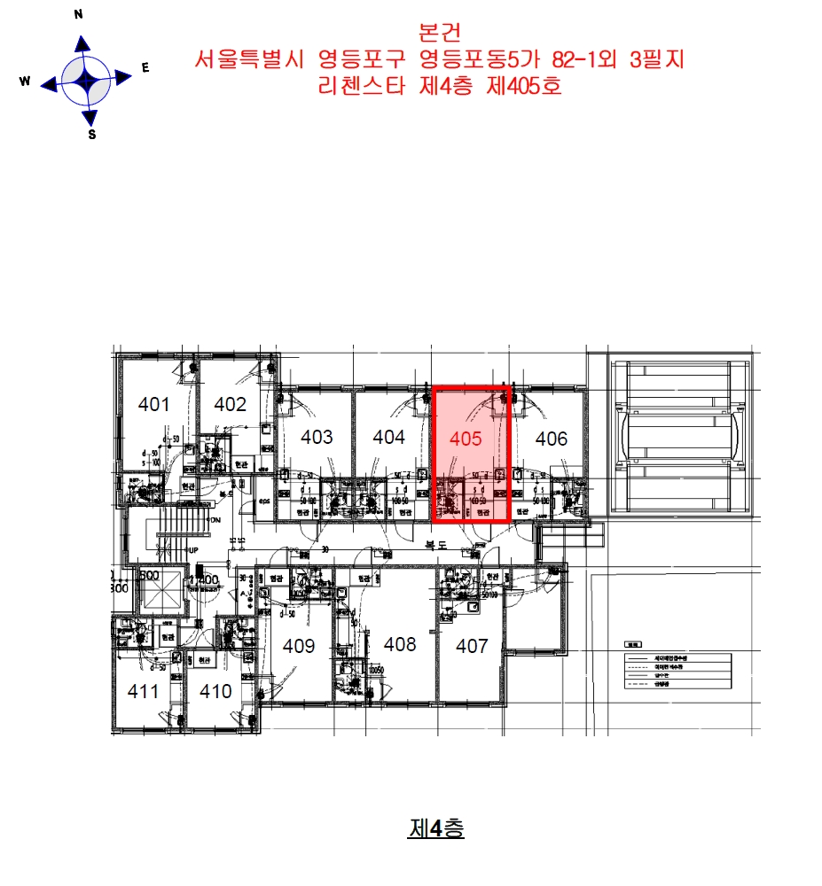 서울특별시 영등포구 영등포동5가 82-1 리첸스타 제4층 제405호 외 3필지 오피스텔(주거) 경매 사진 14