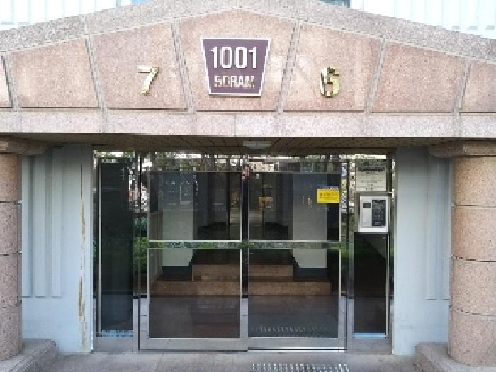 서울특별시 강서구 화곡동 1149 화곡보람아파트 제1001동 제8층 제806호 아파트 경매 사진 2