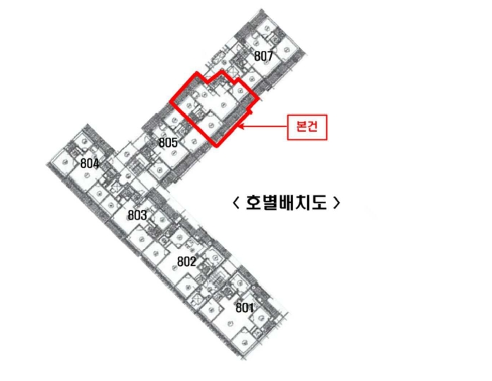 서울특별시 강서구 화곡동 1149 화곡보람아파트 제1001동 제8층 제806호 아파트 경매 사진 14