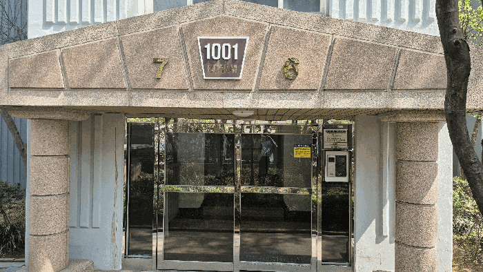 서울특별시 강서구 화곡동 1149 화곡보람아파트 제1001동 제8층 제806호 아파트 경매 사진 8