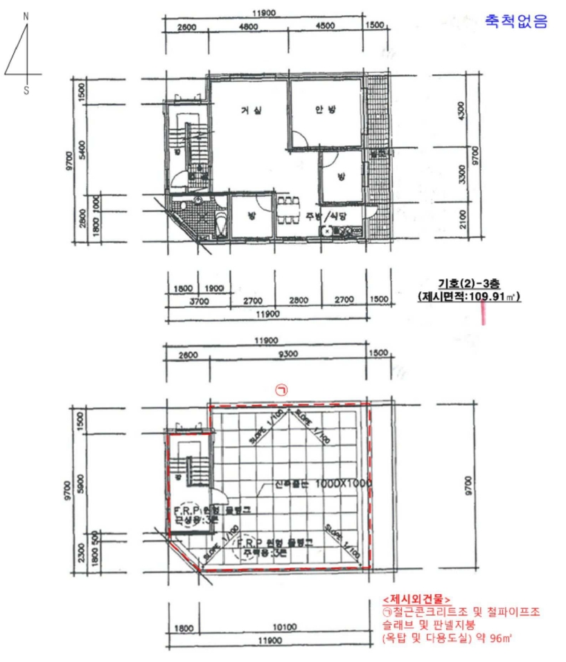 경기도 가평군 청평면 청평리 417 외 1필지 상가주택 경매 사진 14