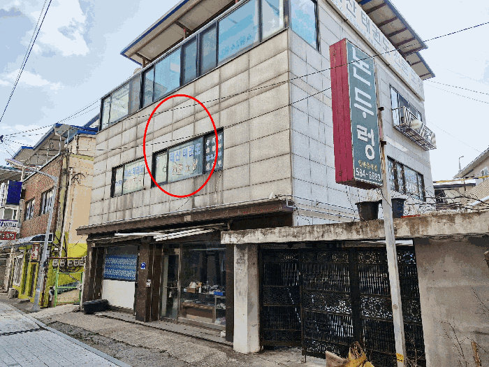 경기도 가평군 청평면 청평리 417 외 1필지 상가주택 경매 사진 18