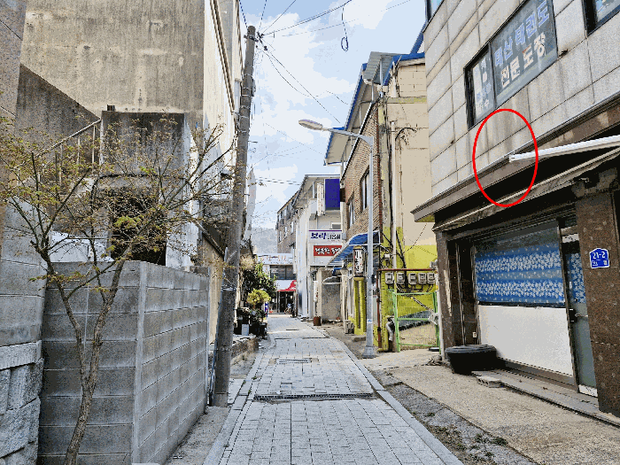 경기도 가평군 청평면 청평리 417 외 1필지 상가주택 경매 사진 23