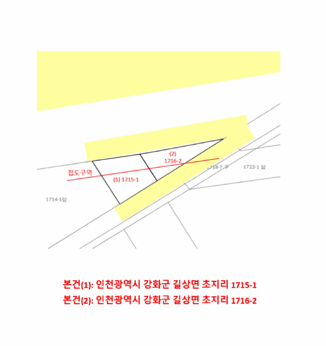 인천광역시 강화군 길상면 초지리 1715-1 외 1필지 답 경매 사진 13