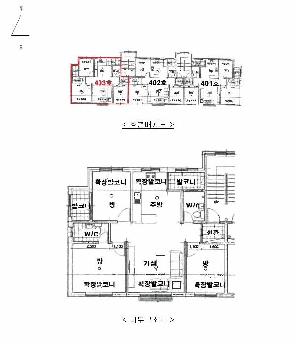 경기 광주시 능평동 368-18 외 2필지 다세대주택 경매 사진 13