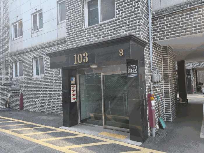 경기 광주시 능평동 368-18 외 2필지 다세대주택 경매 사진 5