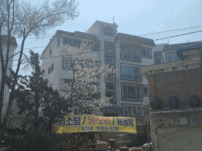 경기도 광주시 삼동 431-15 광록맨숀 2동 4층402호 다세대(빌라) 경매 사진 24