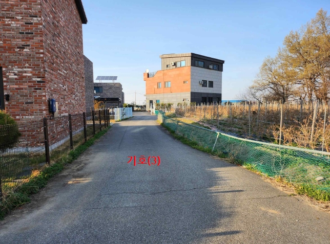 충청남도 아산시 둔포면 신남리 381-11 외 3필지 전 경매 사진 5