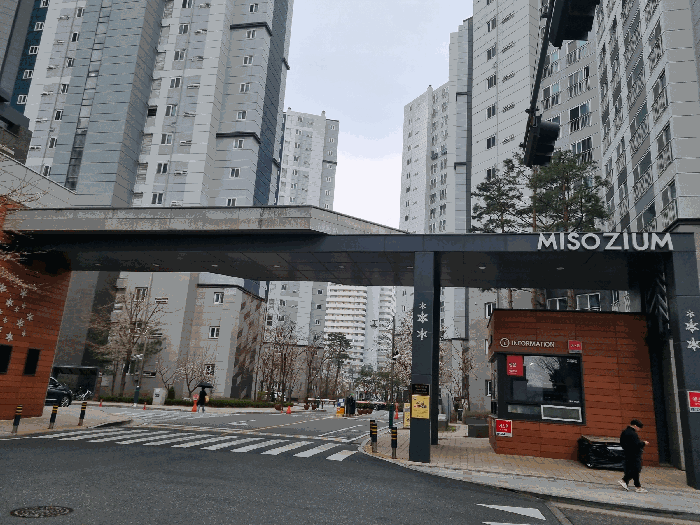 충청남도 아산시 온천동 1935 아산온천미소지움아파트 106동 18층1804호 아파트 경매 사진 15