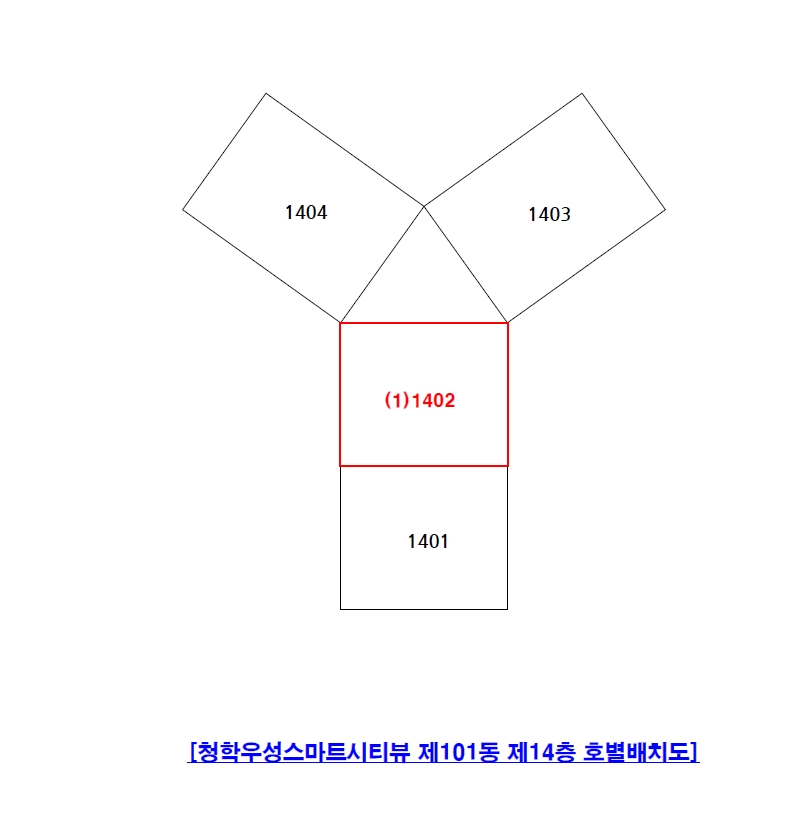부산광역시 영도구 청학동 537 청학우성스마트시티뷰 101동 14층1402호 아파트 경매 사진 14