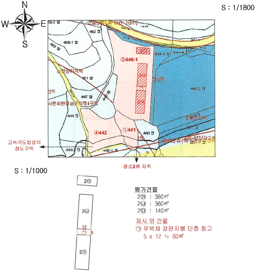 전라남도 담양군 대덕면 비차리 441 외 2필지 공장 경매 사진 31